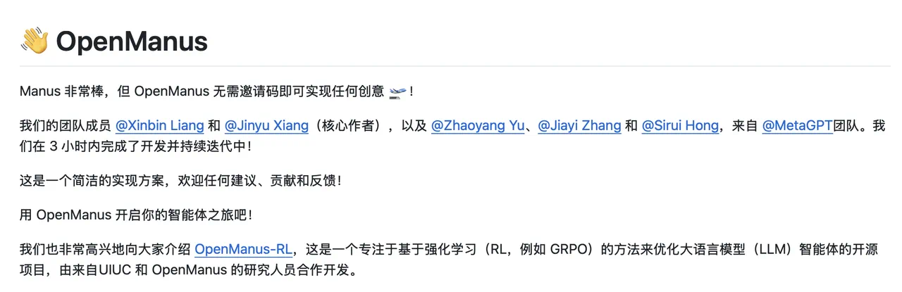 img_v3_02kp_7f7cdb11c5c3435e8bdcc98e38f9cddg.png