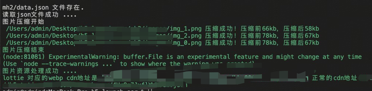99461342ef5db57a59b186b00309ea0c.png